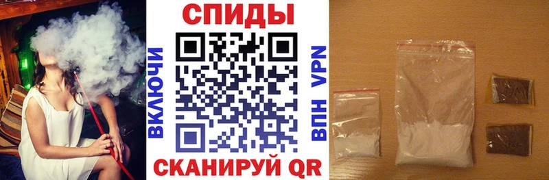 Купить где  Аргун  АМФЕТАМИН Premium 