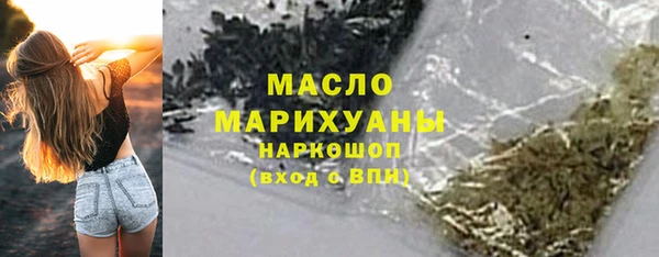 кокаин VHQ Кулебаки