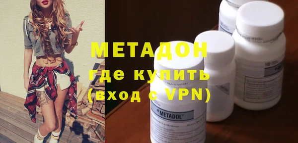 кокаин VHQ Кулебаки