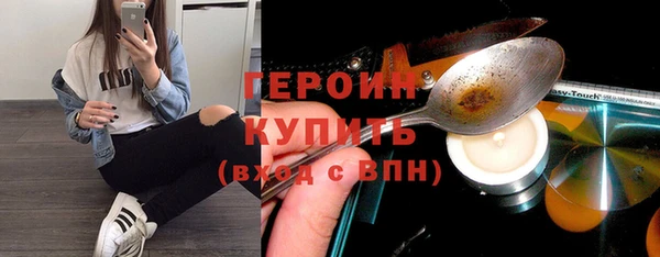 каннабис Кукмор