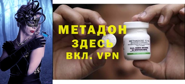 каннабис Кукмор