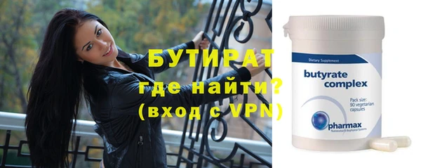 кокаин VHQ Кулебаки