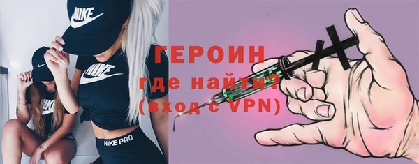 каннабис Кукмор