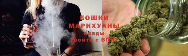 кокаин VHQ Кулебаки