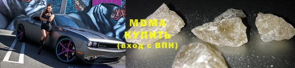 каннабис Кукмор