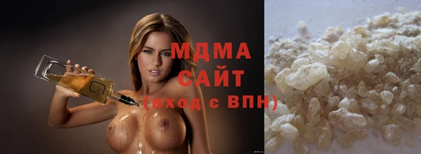 каннабис Кукмор