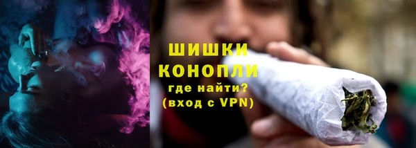 каннабис Кукмор
