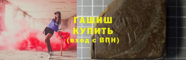 каннабис Кукмор