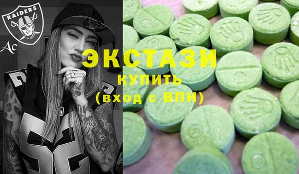 кокаин VHQ Кулебаки