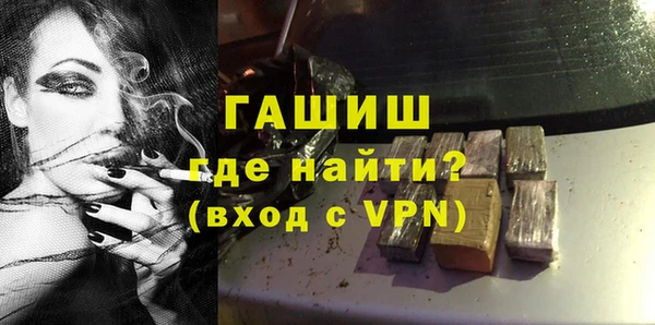 каннабис Кукмор