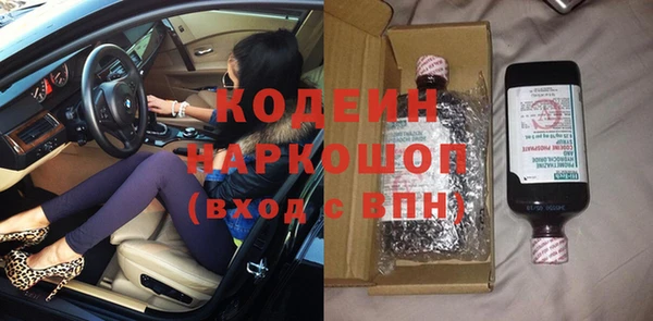 каннабис Кукмор