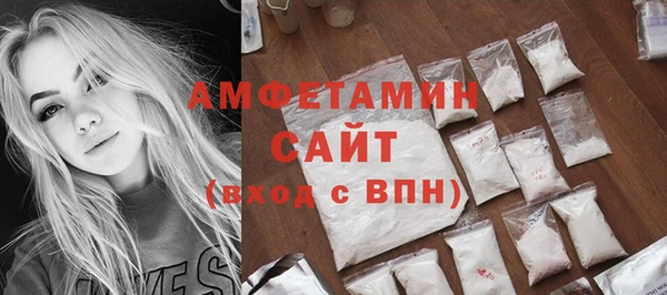 каннабис Кукмор