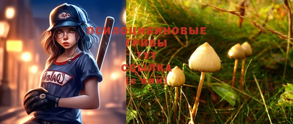 каннабис Кукмор