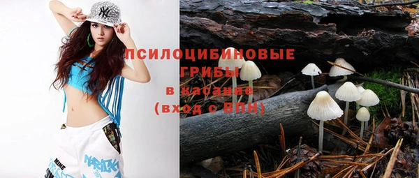 каннабис Кукмор