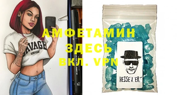каннабис Кукмор