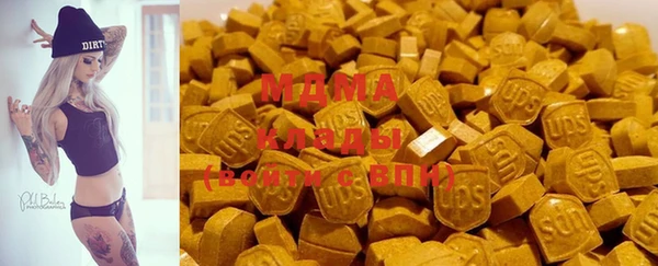каннабис Кукмор