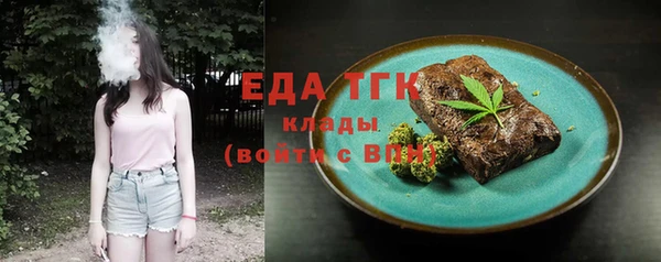 каннабис Кукмор