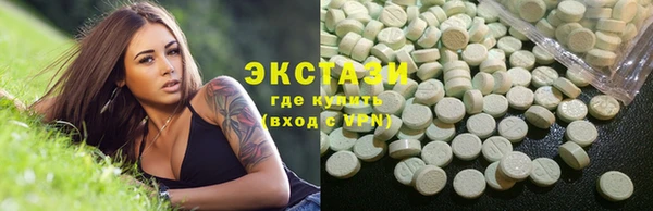 каннабис Кукмор
