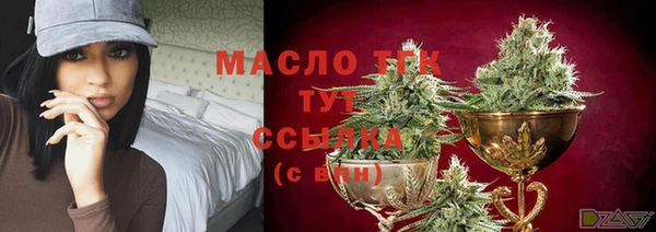 кокаин VHQ Кулебаки