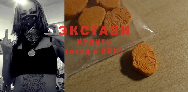 каннабис Кукмор