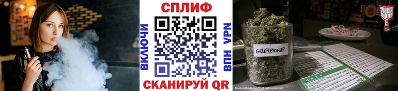 Бошки марихуана тримм  Купить закладки  Аргун 